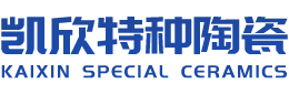 醴陵市凱欣特種陶瓷廠（普通合伙）